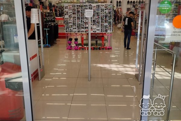 Сайт кракен рабочая ссылка