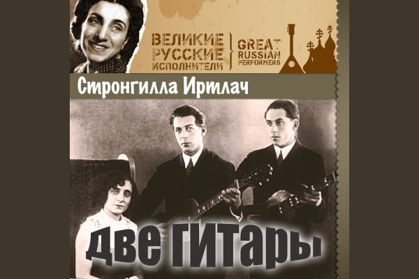 Кракен в россии наркотик