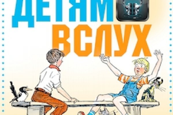 Какой нужен тор чтоб зайти в кракен