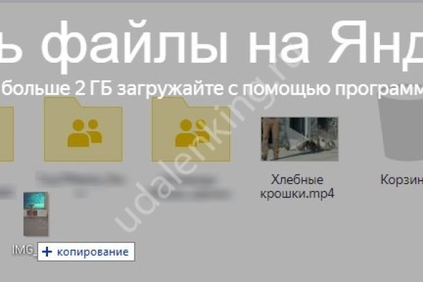 Кракен даркнет ссылка kraken link24 info