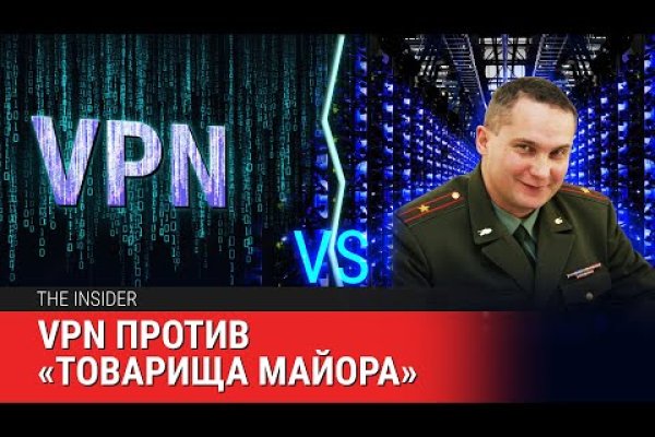 Вывести деньги с кракена