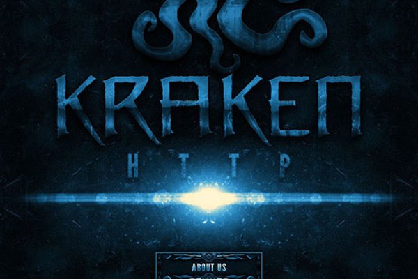 Кракен зеркало