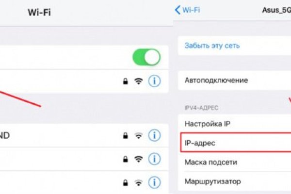 Кракен современный маркетплейс