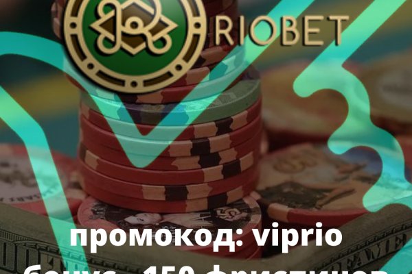 Почему не работает сайт кракен