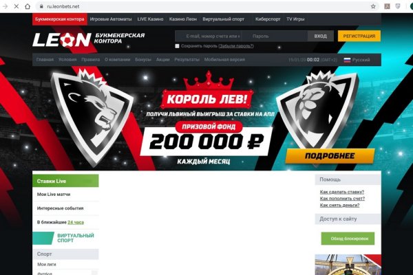 Kra39.at Вход на сайт главная страница