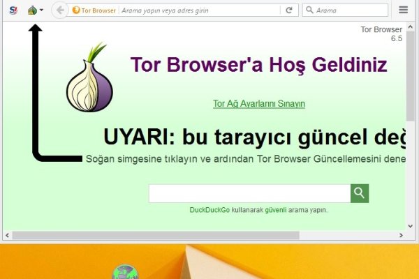 Kraken зеркала gigageek ru