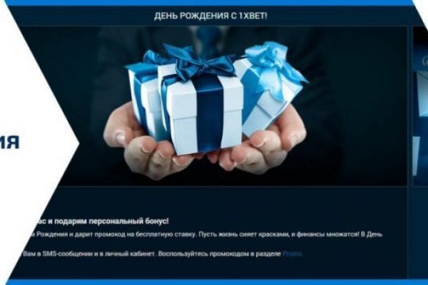 Ссылка на кракен площадка
