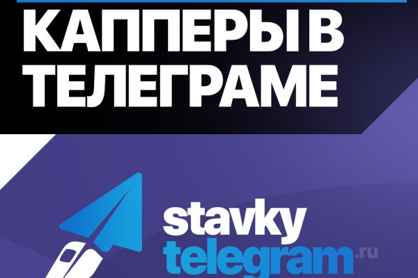 Наркосайт кракен