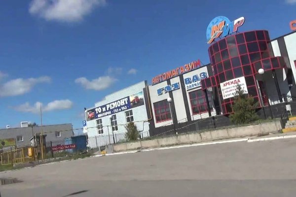 Кракен шоп что это