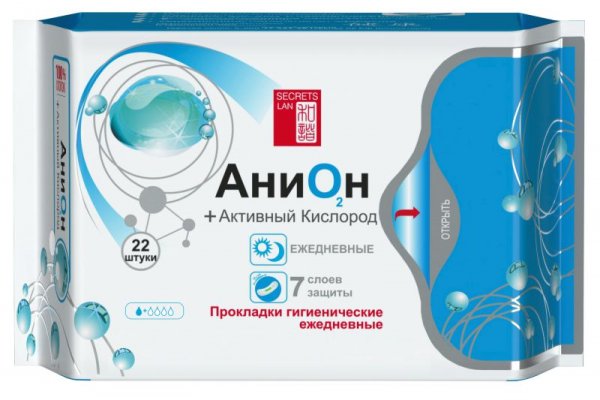 Kraken пользователь не найден при входе