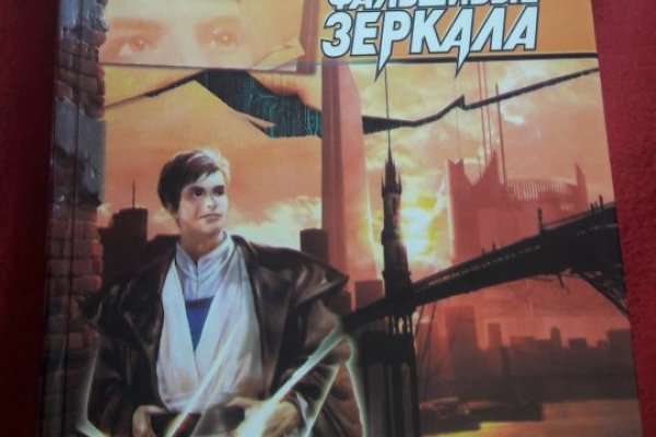 Кракен маркетплейс ссылка krakenat2krnkrnk com