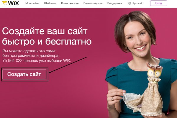 Кракен маркет даркнет только через тор