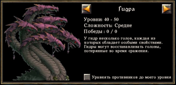 Не заходит на кракен