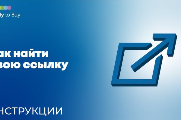Ссылка кракен даркнет маркет