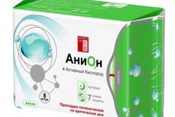 Кракен маркет зеркало
