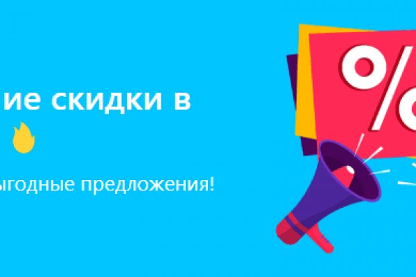 Кракен даркнет официальный сайт