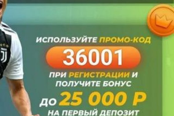 Кракен 2kr pro