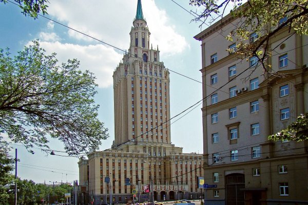 Кракен мефедрон