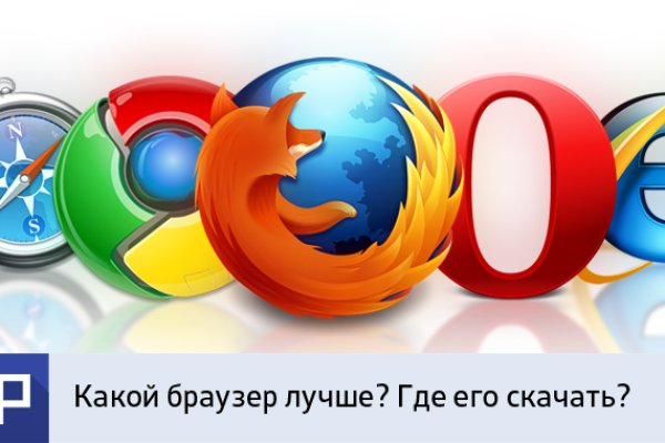 Кракен вход зеркало