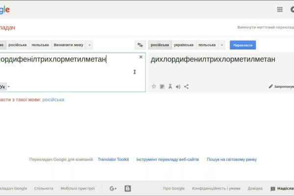 Магазин наркоты