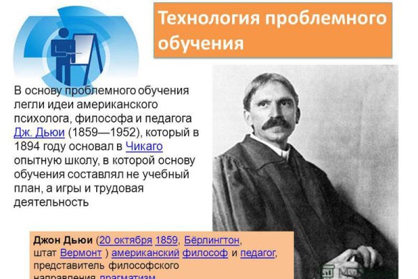 Кракен сайт наркота