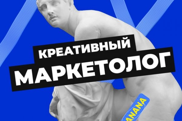 Ссылка адрес на кракен