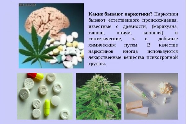 Кракен маркетплейс зеркало krk market com