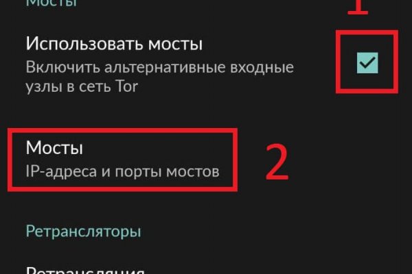 Kraken зеркало kraken dark link