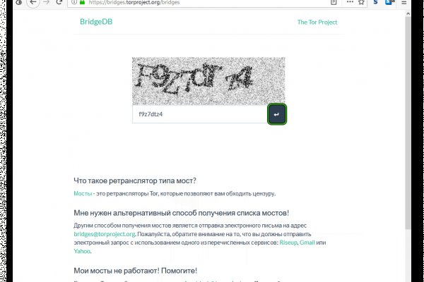 Kra43at