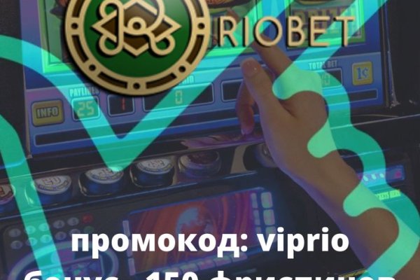 Кракен оригинальные ссылка в тор