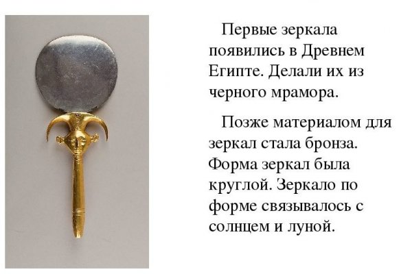 Кракен даркнет тг