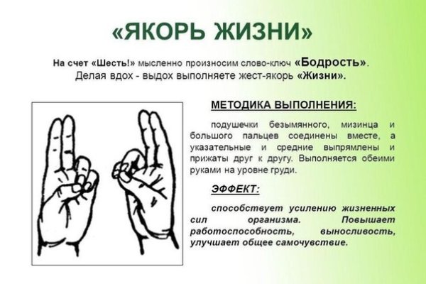Кракен даркнет маркет ссылка на сайт тор