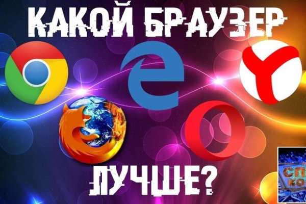 Кракен адрес тор