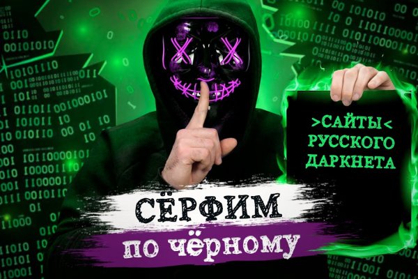 Kraken cc ссылка