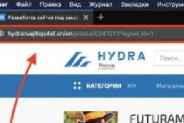 Зайти на кракен без тора