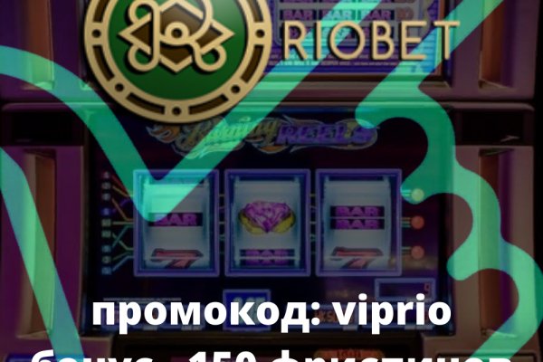 Нарко маркетплейсы