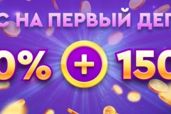 Kraken рабочая ссылка onion