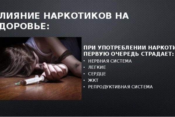 Кракен маркетплейс krk market com