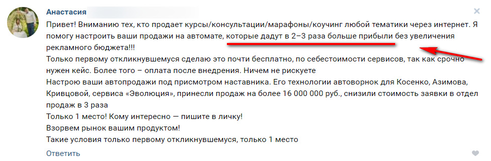 Зеркало кракен дарк