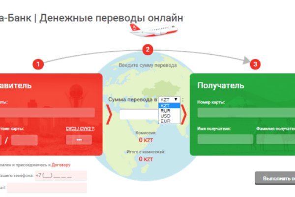 Кракен онион ссылки