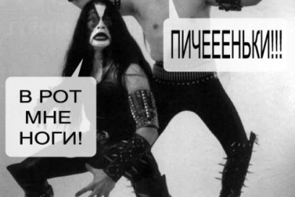 Кракен ссылка тор
