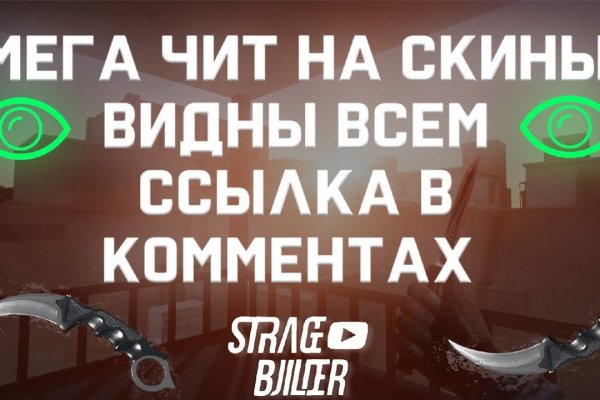 При входе на кракен пишет вы забанены