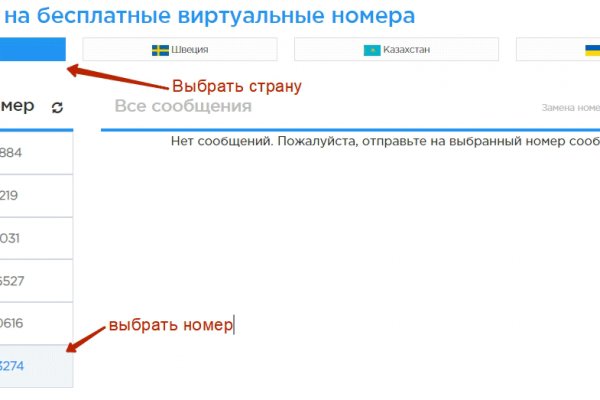 Кракен сайт krakens13 at