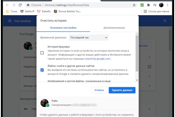 Кракен современный даркнет