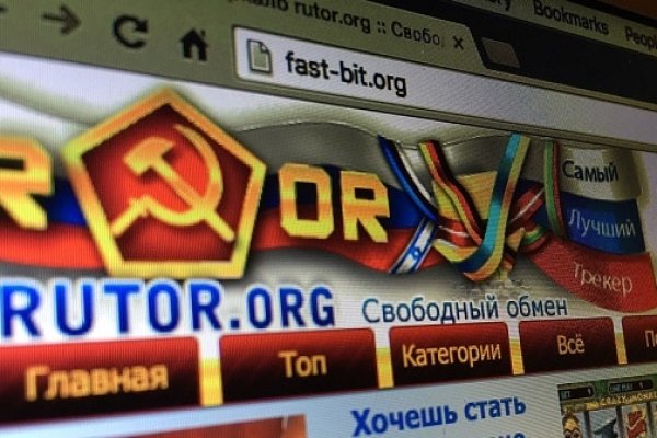 Что такое кракен сайт в россии