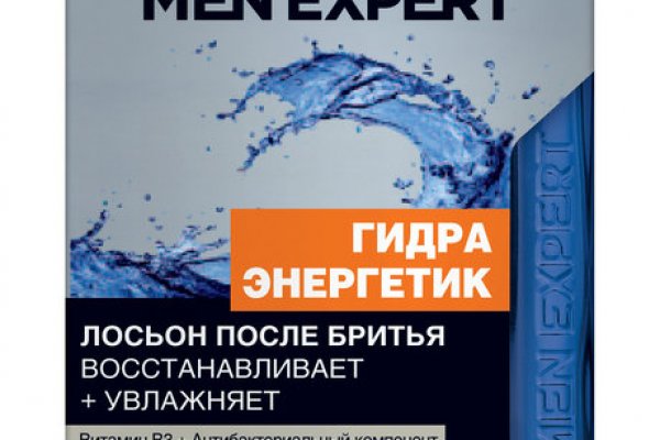 Можно ли зайти на кракен через обычный браузер