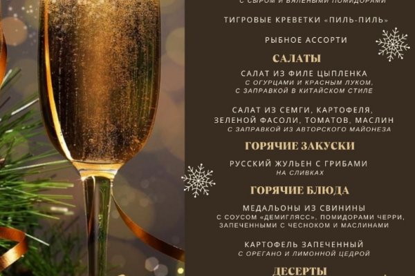 Kraken darknet market зеркало