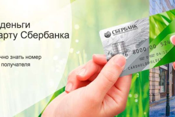 Кракен нарк