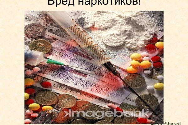 Кракен магазин даркнет