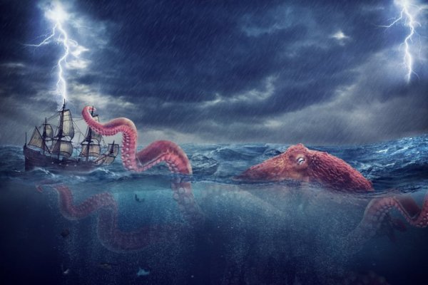 Kraken 2fa